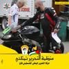 royalmotors123